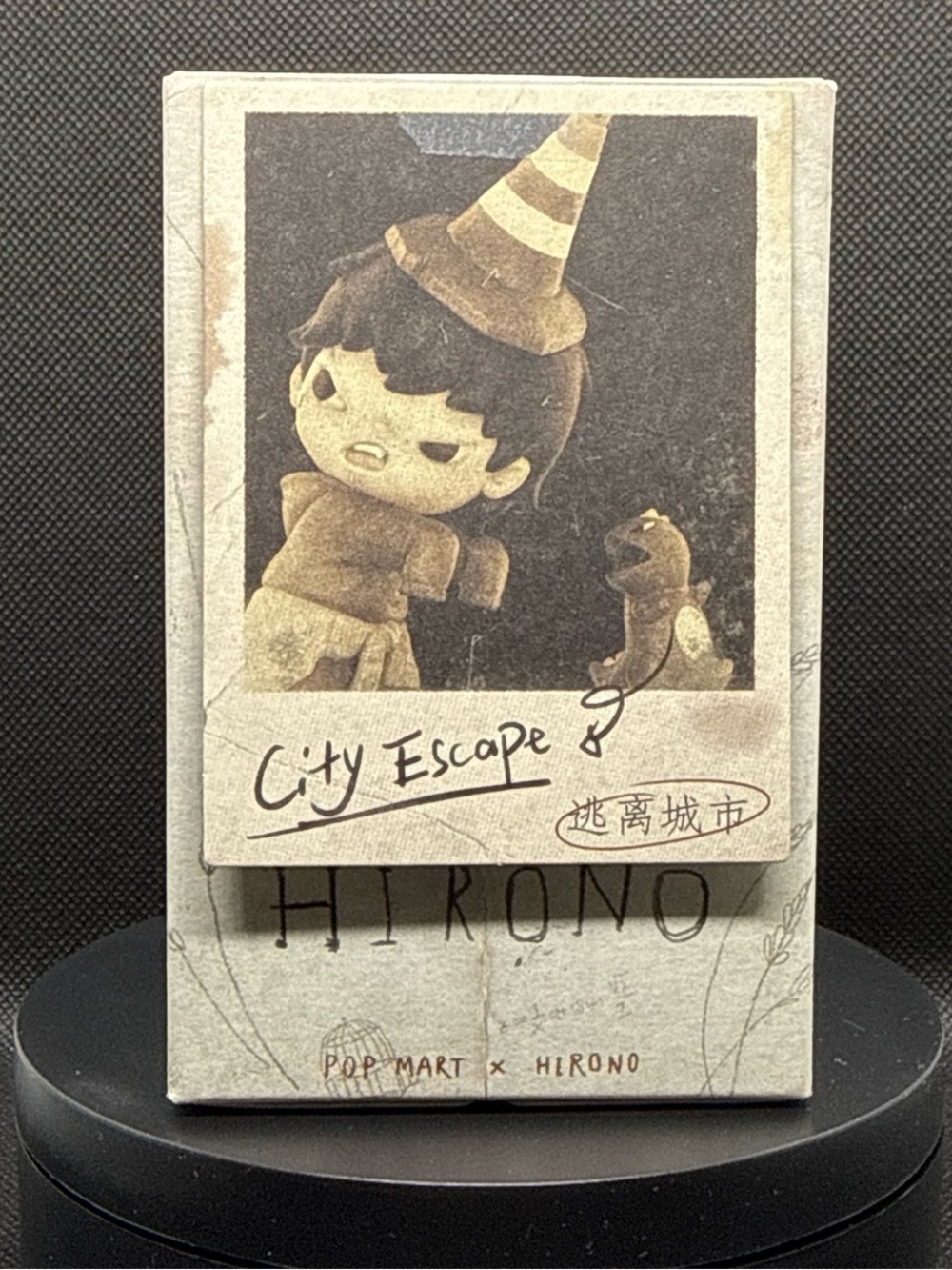 Pop Mart Hirono Tamed Wildgrass Series Confirmed City Escape
